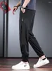 Men's Pants Ice Silk Men Summer Cool Mesh Quick Drying Joggers Casual Black Lightweight Loose Sports Elastic Waist Trousers