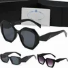 Fashion sunglasses Frame men's sunglasses Designer hexagonal twin-bridge fashion UV glass lens sunglasses for men and women optional triangular signature