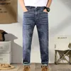 Herren-Jeans, Denim, locker, übergroß, elastisch, für den Sommer, Vintage, verwaschen, mit kleinem Bein