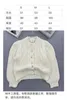 Kadın Örgü Tees Designer CE Ailesi Örme Yuvarlak Boyun Fener Sleeve Hardigan Tembel Stil Kapalı Beyaz Top 2022 Sonbahar/Kış Yeni Qigy