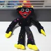 40cm Huggy Wuggy Stuffed Plush Toy Horror Doll Scary Soft Peluche Toys For Children Boys Birthday Gift