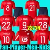 23 24 LOSC Lille soccer jerseys CABELLA J DAVID FONTE BAMBA OUNAS 2023 2024 football shirt Lille Olympique M.BAYO maillot Adult Men Kids Kit Equipment