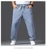 Men's Jeans Spring Autumn Thick-legged Big Trousers Wide Straight Loose Wide-leg Large Size 36 38 46 44 42 Denim