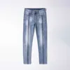 Jeans Masculino Designer Primavera/Verão Edição Coreana Pé Pequeno Elástico Ajuste Justo Marca Europeia Calça Azul Claro H Home 7VES