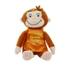 Pluche poppen 30 cm 4 STIJL Curious George Doll Boots Monkey knuffeldier speelgoed voor jongens en meisjes 230710