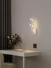 Applique champignon minimaliste longue linéaire canapé salon fond chambre chevet 2023