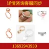 Designer New tiffay Tiff925 Silver V Gold Fashion Hundred Pagoda Ring Diamante a forma di cuore sferico