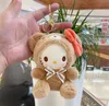 Moda Kawaii Peluş Anahtar Key Zincir Takı Okul Çantası Sırt Çantası Süsleme Askı Çocuk Oyuncak Hediyeleri 13 cm