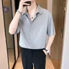 Männer Casual Hemden Männer Sommer Kurzarm Hemd Koreanischen Stil Lose Dünne Business Tops Elegante Weiche Täglichen Männlichen Camisas