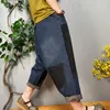 Jeans da donna Stile cinese Harem Donna Causale Allentato Harajuku Street Cavallo basso Pantaloni in denim Patchwork Gamba larga Cowboy Bloomers Pantaloni da jogging