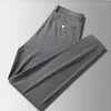 Men's Pants Men's Knit Striped Seersucker No Pressing Moisture Absorption Quick Drying Trousers Summer Slim Straight Leg Casual