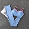 Conjuntos ativos para levantamento de quadril, roupa de ioga, conjunto de fitness feminino, sutiãs esportivos, leggings, cor sólida, roupas de secagem rápida, duas peças