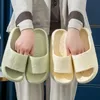 Slippers WTEMPO Women s Summer Non slip Bathroom Eva Deodorant Soft soled Sandals and Wholesale Drop 230710