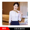 Women's Blouses OLOffice Wear Shirt Female Front Desk Fashion Temperament Jewelry Shop Beautician Work Clothes Butterfly Silk Scarf Collar