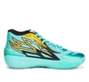 Sportlich im Freien Kaufen Sie LaMelo Ball MB01 Rick Morty MB1 MB2 MB02 Herren-Basketballschuhe für 2023 Sportschuh-Trainer-Turnschuhe US7,5-US12 A26 MB01