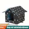 猫小屋犬小屋屋外防水ペット小屋マットケージ取り外し可能と洗える猫ハウス