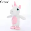 Plush Dolls 25cm Magic Unicorn Walking Talking Stuffed Animal Horse Toy Sound Record Fantasy Gift for kids 230710