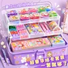 Детские наклейки на игрушечные наклейки Goo Card Set Girls 'Girls' Girls и детская канцелярская канцелярская канцелярская информация Материал