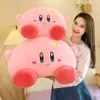 Plush Dolls Kawaii Kirby Cartoon Cute Doll Pillow Stuffed Animal Toys Children Birthday Gift for girl Home Decoration 230710