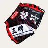 Men's Shorts Boxing Pants Printing Muay Thai Shorts Comfortable Kickboxing Fight Grappling MMA Red Boxing Pant Sanda Wholesale Custom 230711