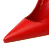 ソフトレザー簡潔なハイヒール 7.5/10.5 センチメートル靴ファッション女性パンプスポインテッドトゥスリップオンキャンディーカラーオフィス女性の結婚式の靴 L230704