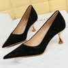 BIGTREE Shoes Women 5.5 Cm Kitten Heels Metal Heel Women Pumps Elegant Luxury Banquet Shoes Sexy Ladies Shoes Large Size 42 43 L230704