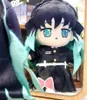 Plyschdockor 20 cm Anime Demon Slayer Doll Kawaii Toy Tokitou Muichirou Cosplay stoppade kudde Barn Julklapp 230710