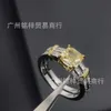 Original New Tiffay s925 Silver New Fashion Set med gul Main Stone Intercolor Ring