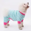 Köpek giyim yumuşak pijamalar sevimli köpek kıyafetleri uzun kollu yıkanabilir uyku giyim evcil