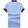Men's Polos polo shirt men summer high quality cotton Men's Short sleeve Solid color embroidery Top youth Business casual polo shirt 861 230710
