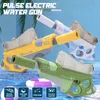 Sand Play Water Fun Water Gun Electric Automatic Pulse Water Guns Funny Toys For Boys Girls Summer Outdoor Kids Party Barn Födelsedagspresent 230720