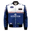 Mens Jackets Design Retro Pilot Jacket Brazilian Driver Sena Championship Jersey Racing Fan Memorial Top 230710