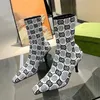 Cheville Chaussettes Bottes Designer Femme Sexy Bout Pointu 7.5CM Talons Hauts Femmes Chaussons Élastiques Mode Femme Tricoté Chaussures D'hiver Botas Mujar