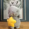 Pluche Poppen 22Cm Kawaii Wortel Konijn Speelgoed Leuke Knuffels Star Bunny Zacht Bed Slapen Kussen Valentijnsdag Geschenken voor Kinderen Meisjes 230711