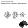 Stud Smyoue 013CT Teste Passado Studs Brincos para Homens Mulheres S925 Prata Banhado a Platina Noiva Casamento Diamante GRA 230710