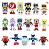 2023 Plush Dolls 28cm Supersonic Plush Toy Sonic Mouse Sonic Hedgehog Special styles