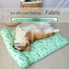 Été glace soie Cool tapis pour animaux de compagnie chat Cool tapis chien nid tapis Pet glace soie tapis refroidissement glace tapis fournitures pour animaux de compagnie