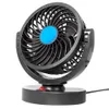 Elektrische ventilatoren Camera's Air Circulator Fan 12/24V Auto koelventilator Diploma Roteerbare elektrische auto-circulator USB-poort voor Auto Truck Off-Road