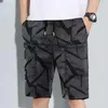 Men's Shorts Summer Six-pocket Camouflage Simple Casual Elastic Pants Youth Fashion High Street Five-point Pant