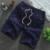 Men's Shorts Summer Shorts Men Mid Rise Fish Bone Print Men Shorts Loose Drawstring Pockets Short Pants Bottoms High Quality Shorts 230710