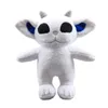 Plush Dolls 20Cm White Ned Toys Cartoon Stuffed Animals Doll for Children Kids Gift 230710