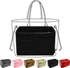 Evening Bags Suitable for Large Medium and Small Mommy Tote Bag Inner Bag Inner Bag Cosmetic Inner Bag Storage Bag Organizer Insert