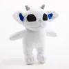 Plush Dolls 20Cm White Ned Toys Cartoon Stuffed Animals Doll for Children Kids Gift 230710