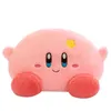 Plush Dolls Kawaii Kirby Cartoon Cute Doll Pillow Stuffed Animal Toys Children Birthday Gift for girl Home Decoration 230710