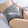 Vestes de course sous-vêtements féminins hautes taille grande taille bord de la dentelle pur coton abdomen de l'entreprise