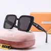 Sonnenbrillen Designer für Mann Frau Sonnenbrille Männer Frauen Unisex Markenbrille Strand Polarisiert UV400 Schwarz Grün Weiß Farbe Hohe Qualität