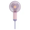 Electric Fans Cameras New Flowers Simple Handheld Fan Outdoor with Lanyard Pocket Mini Fan Portable Three-gear Wind Usb Rechargeable Electric Fan