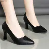 Women Pumps Wave Boat Shoes High Heels Dress Shoes Pointed Toe Stilettos Basic Ol Office Lady Shoe Black Spring Autumn 9222N L230704