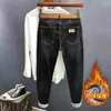 Men's Jeans Autumn And Winter High End Versatile Korean Slim Fit Slim-fit Pants Net Red Fashion Black Elastic