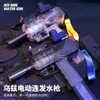 Gun Toys Uzi Full Automatic Water With Drum Summer Battle Fight Boy High Pressure Strong Spray Toy para niños Pool Beach Playing 230711